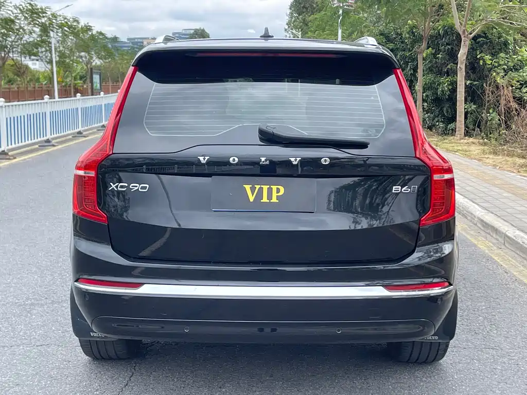 Volvo XC90 2022