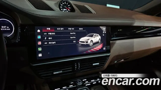 Porsche Cayenne 2022