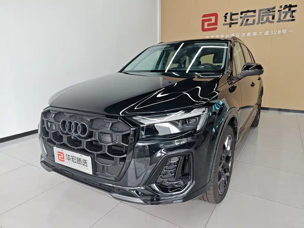 Audi Q7 2024