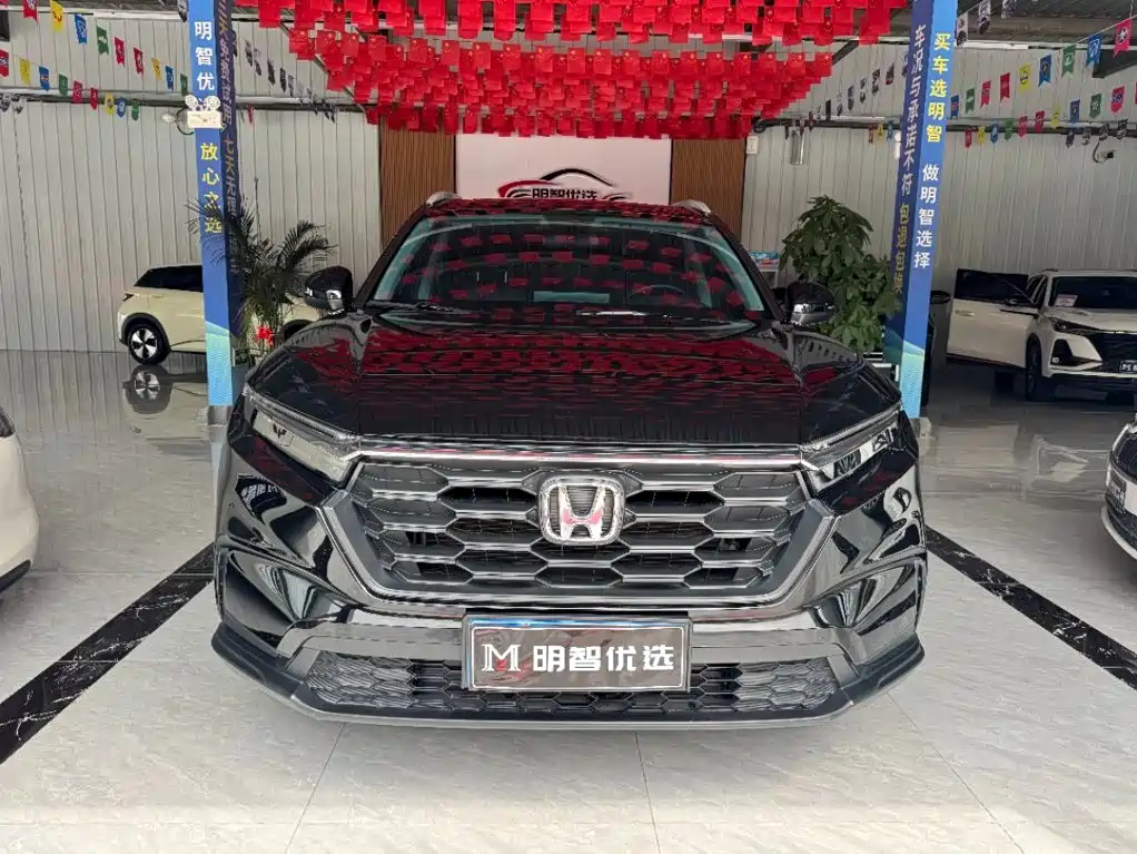 Honda CR-V 2026
