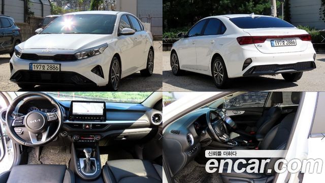 Kia K3 2022