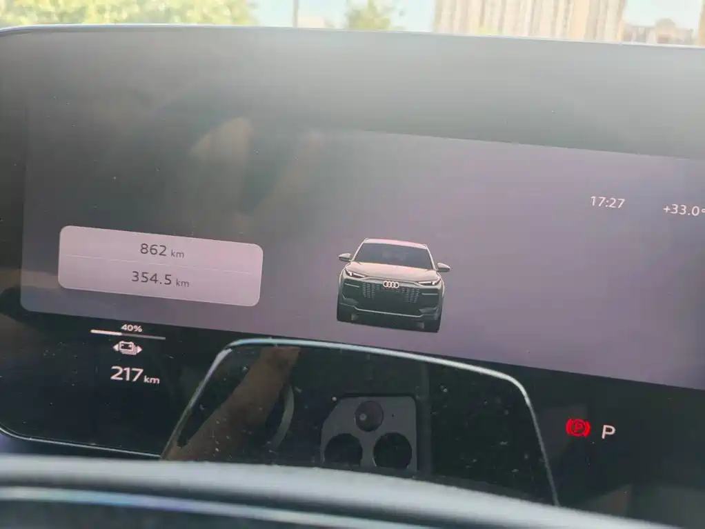 Audi e-tron 2026