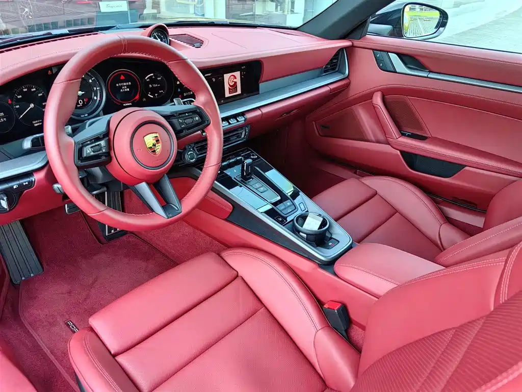 Porsche 911 2023