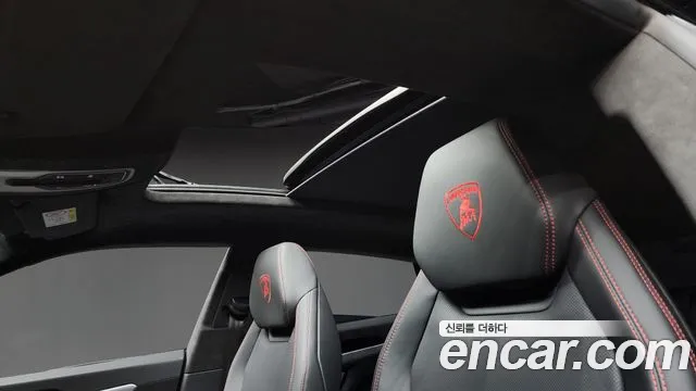 Lamborghini Urus 2022