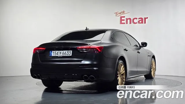 Maserati Quattroporte 2022