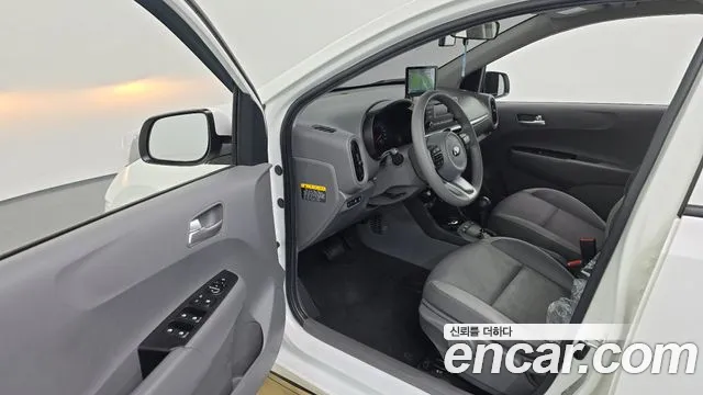 Kia Morning 2020
