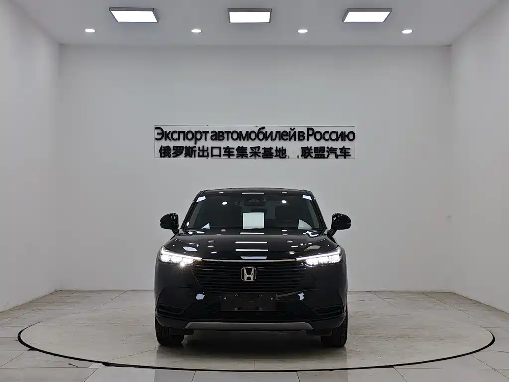 Honda Vezel 2023