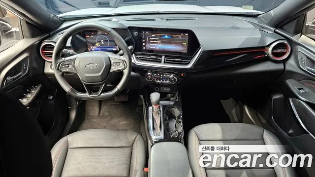 Chevrolet Trax 2023