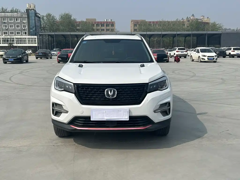 Changan CS75 2021