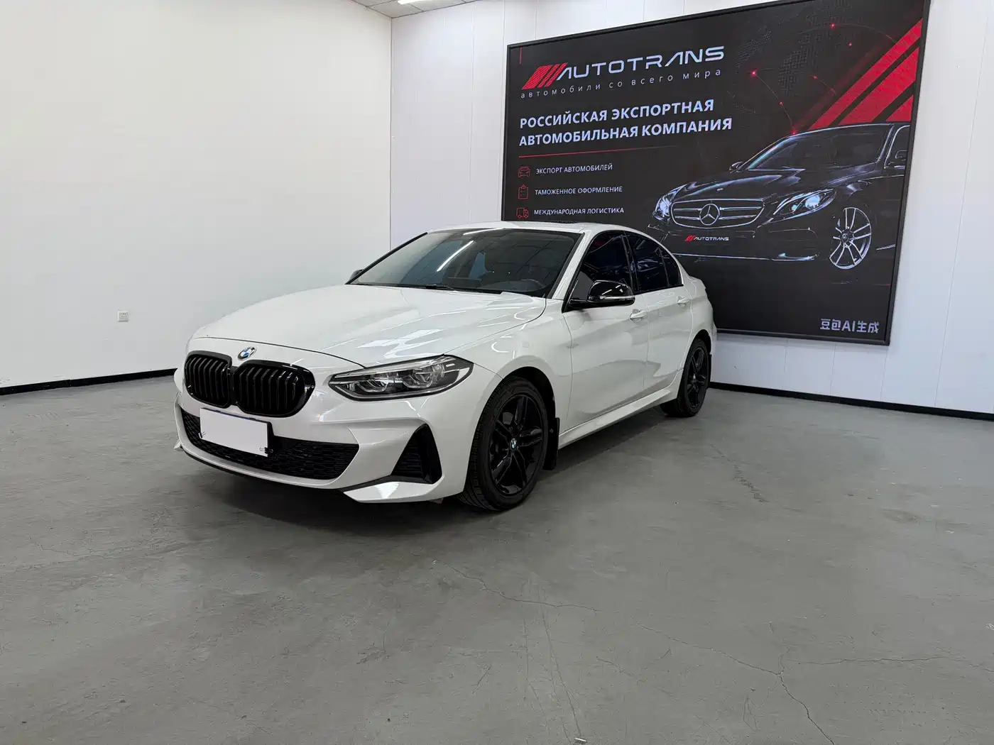 BMW 1 серии 2023
