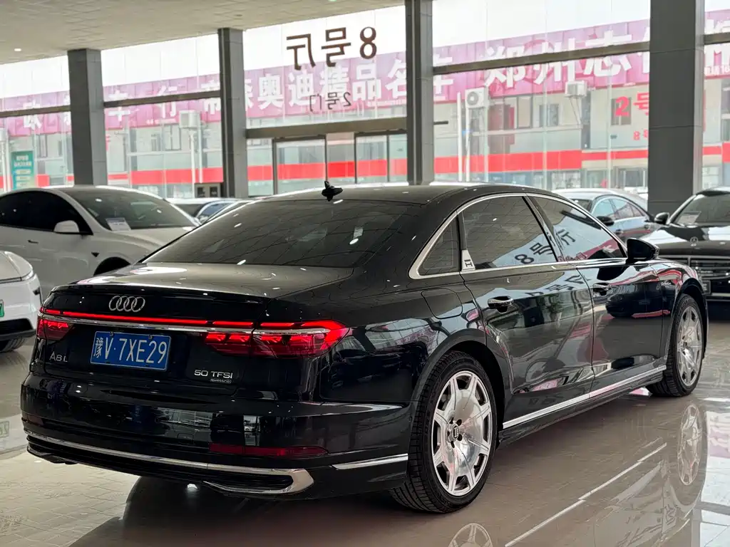 Audi A8 2023