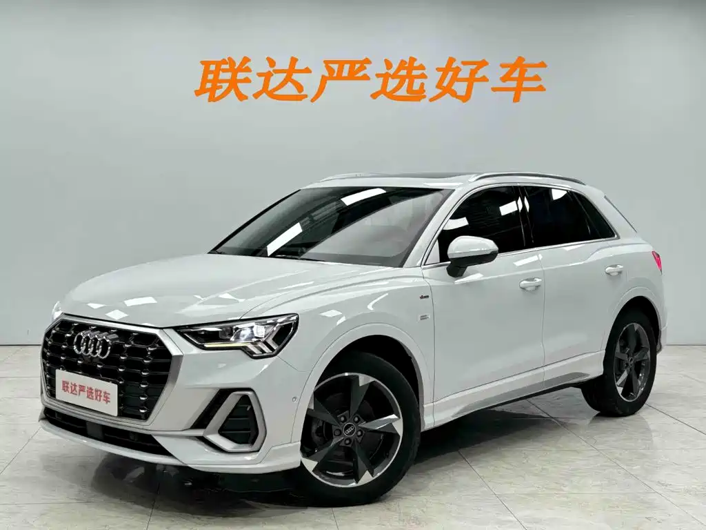 Audi Q3 2022