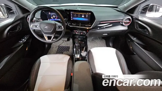Chevrolet Trax 2024