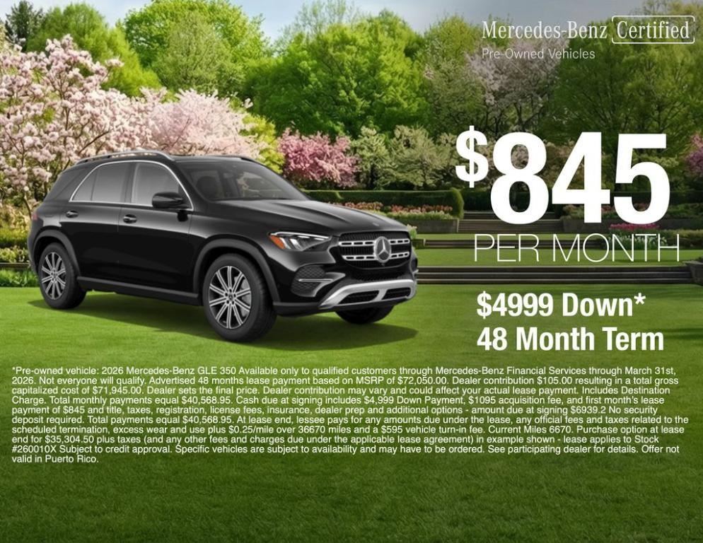 Mercedes-Benz GLE 350 2026