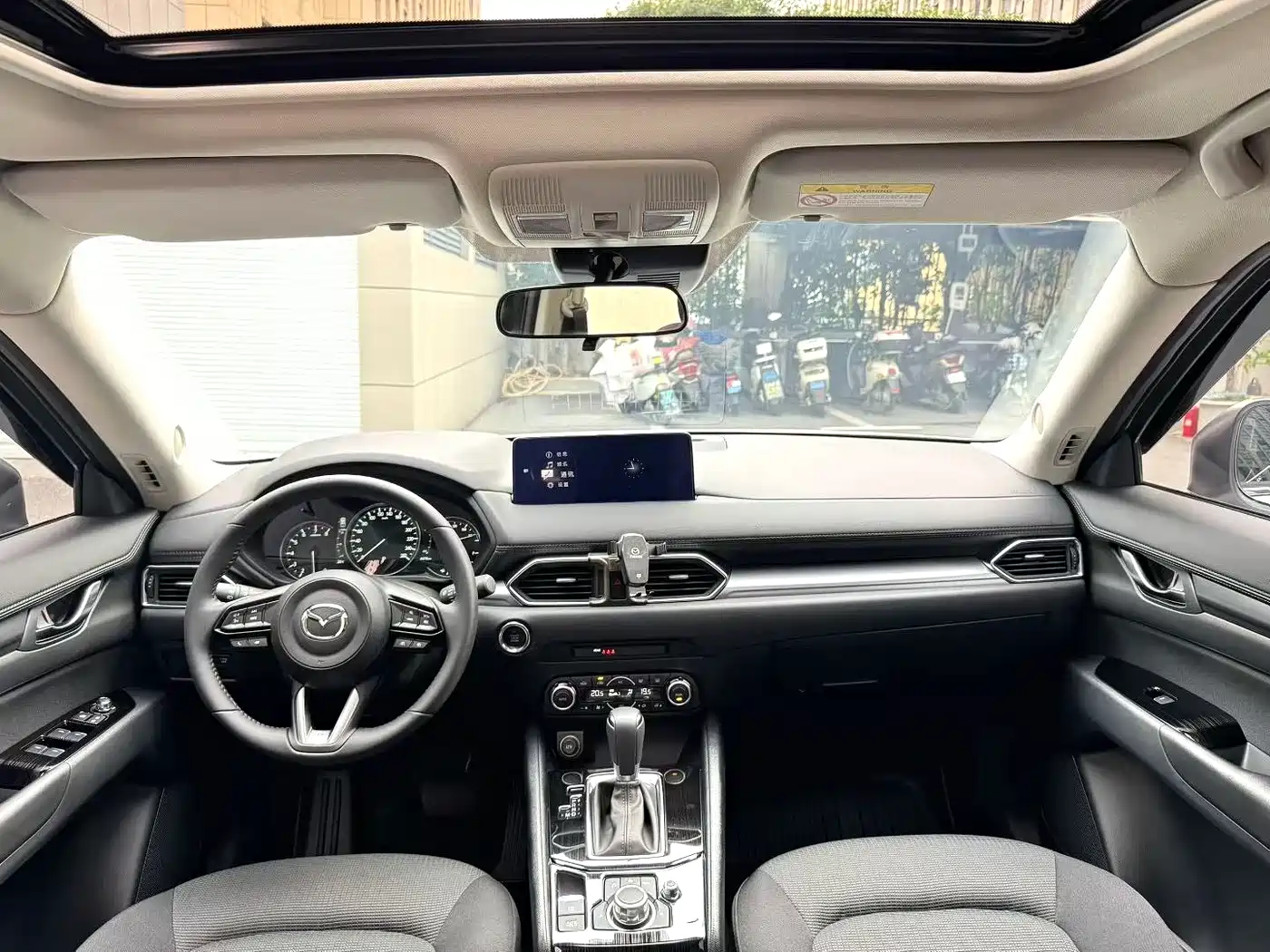 Mazda CX-5 2023