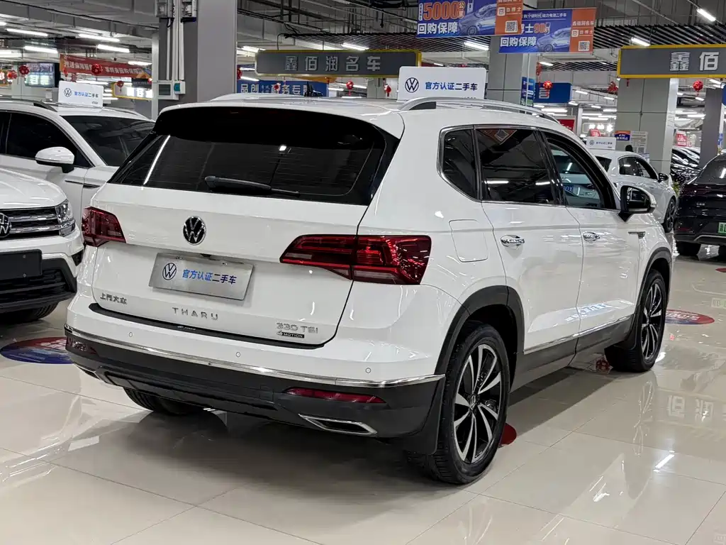 Volkswagen Tharu 2023