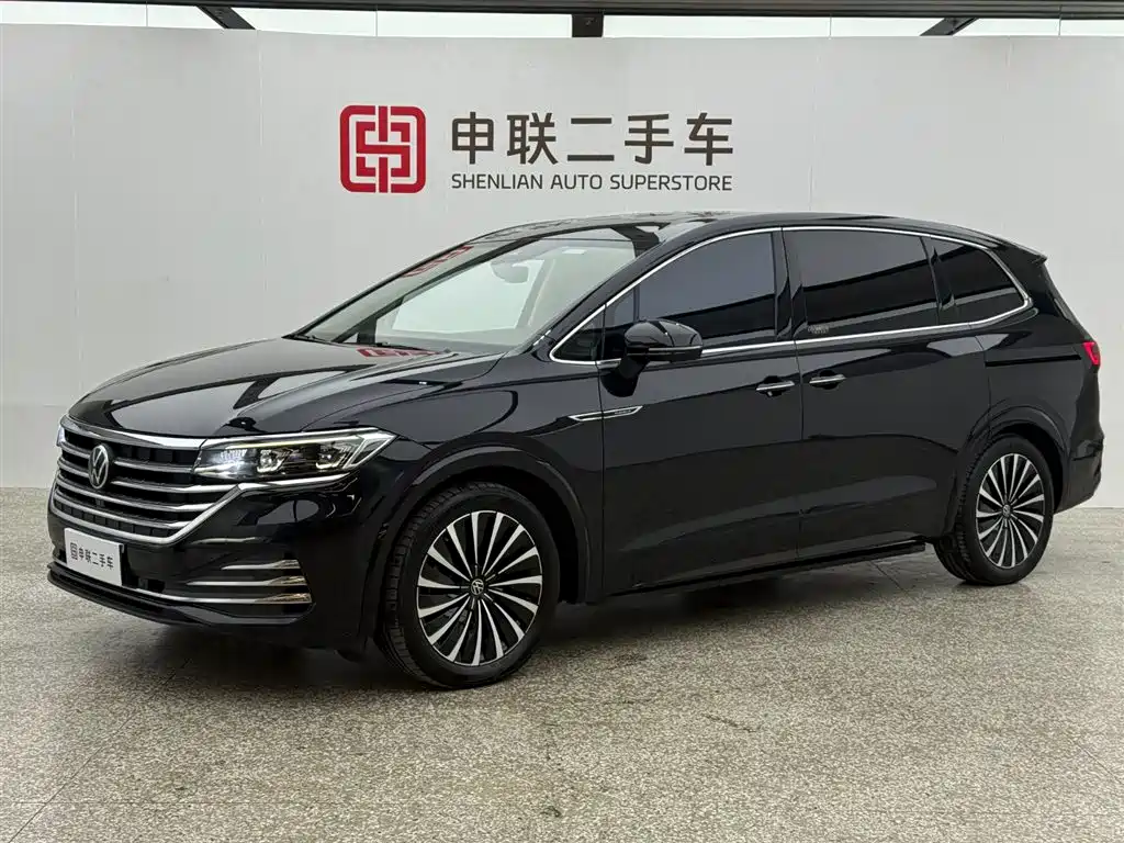 Volkswagen Viloran 2022