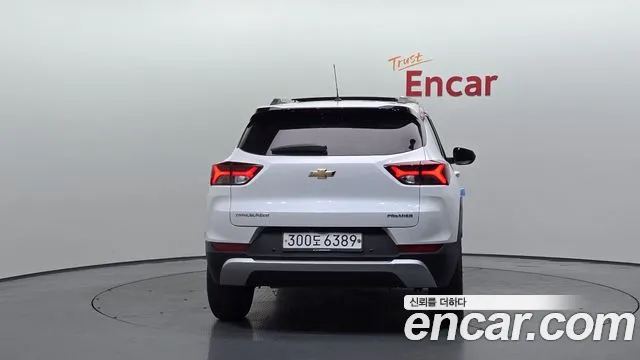Chevrolet TrailBlazer 2020