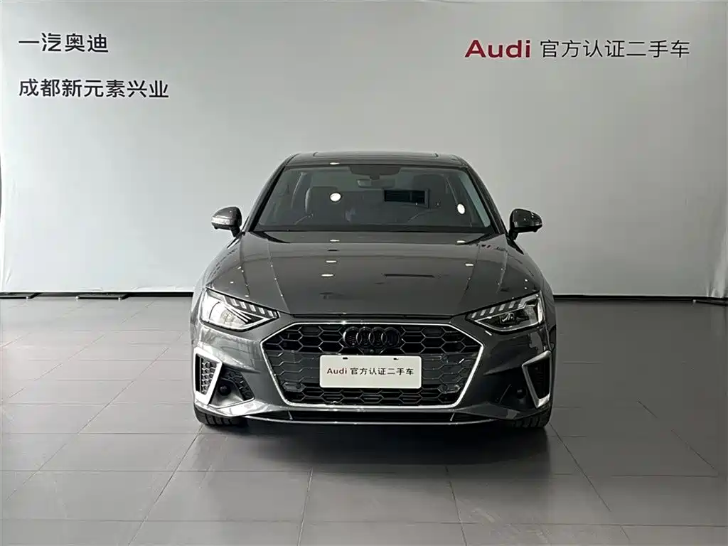 Audi A4 2022