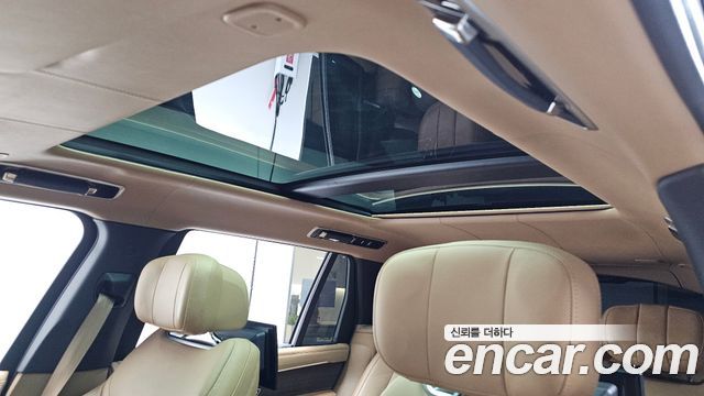 Land Rover Range Rover 2023