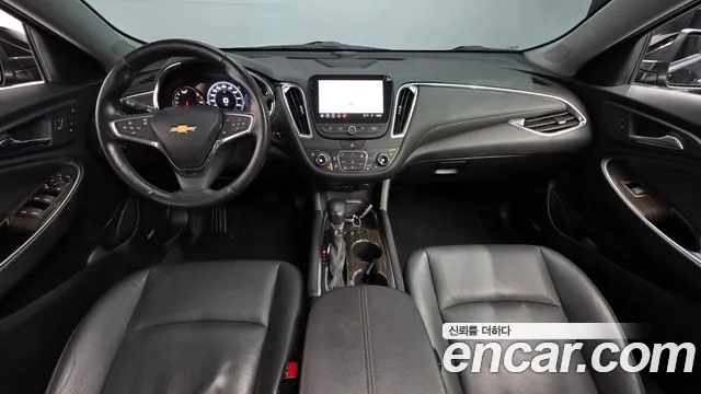 Chevrolet Malibu 2022