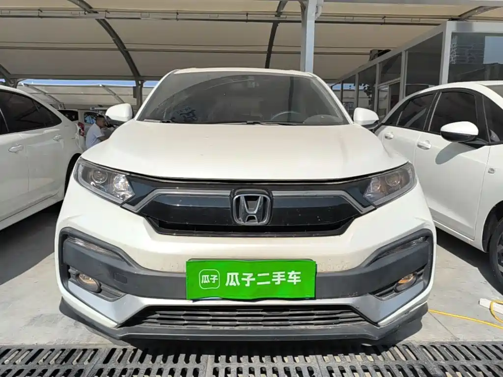 Honda XR-V 2022