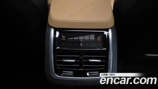 Volvo XC90 2023