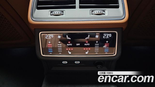 Audi A6 2023