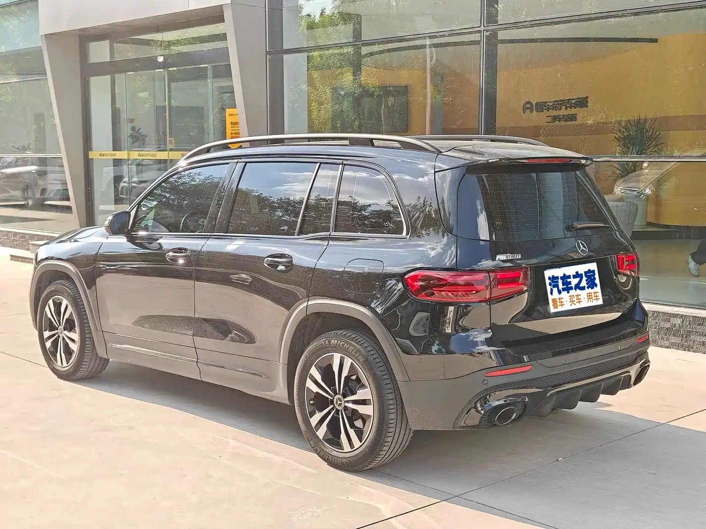 Mercedes-Benz GLB 2024