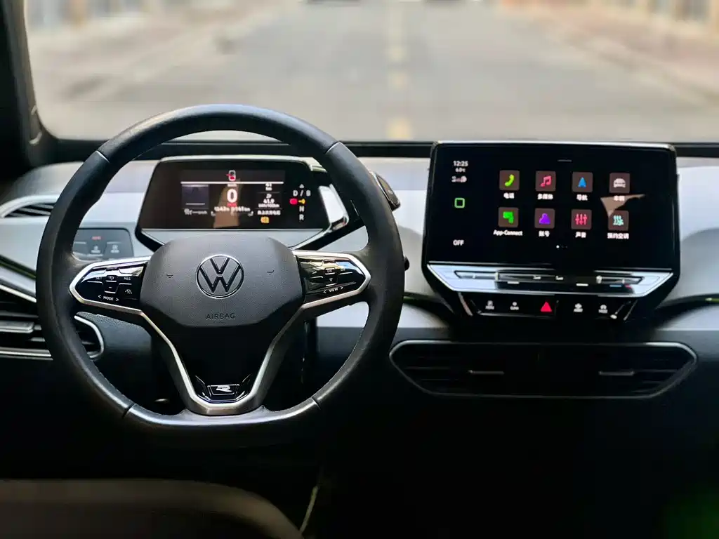 Volkswagen ID.3 2023