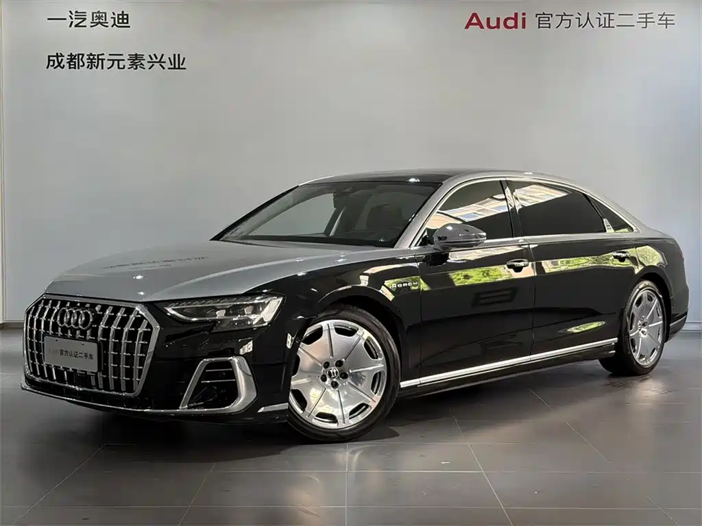 Audi A8 2023