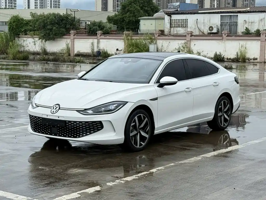 Volkswagen Lamando 2023