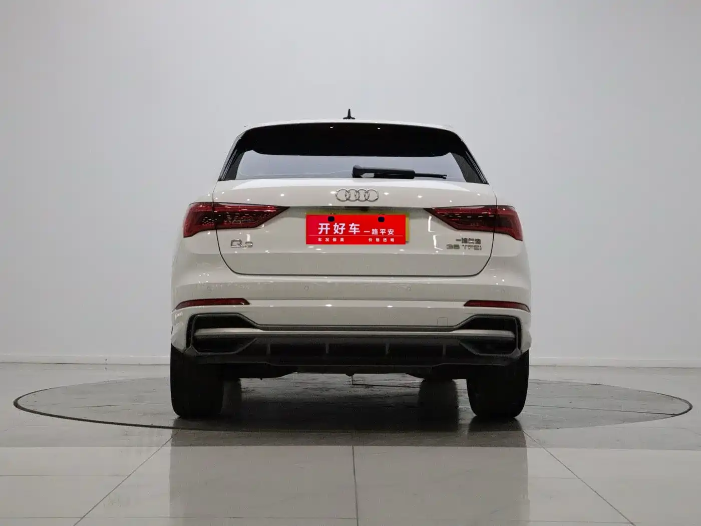 Audi Q3 2021