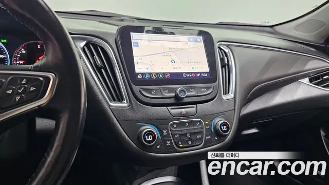 Chevrolet Malibu 2021