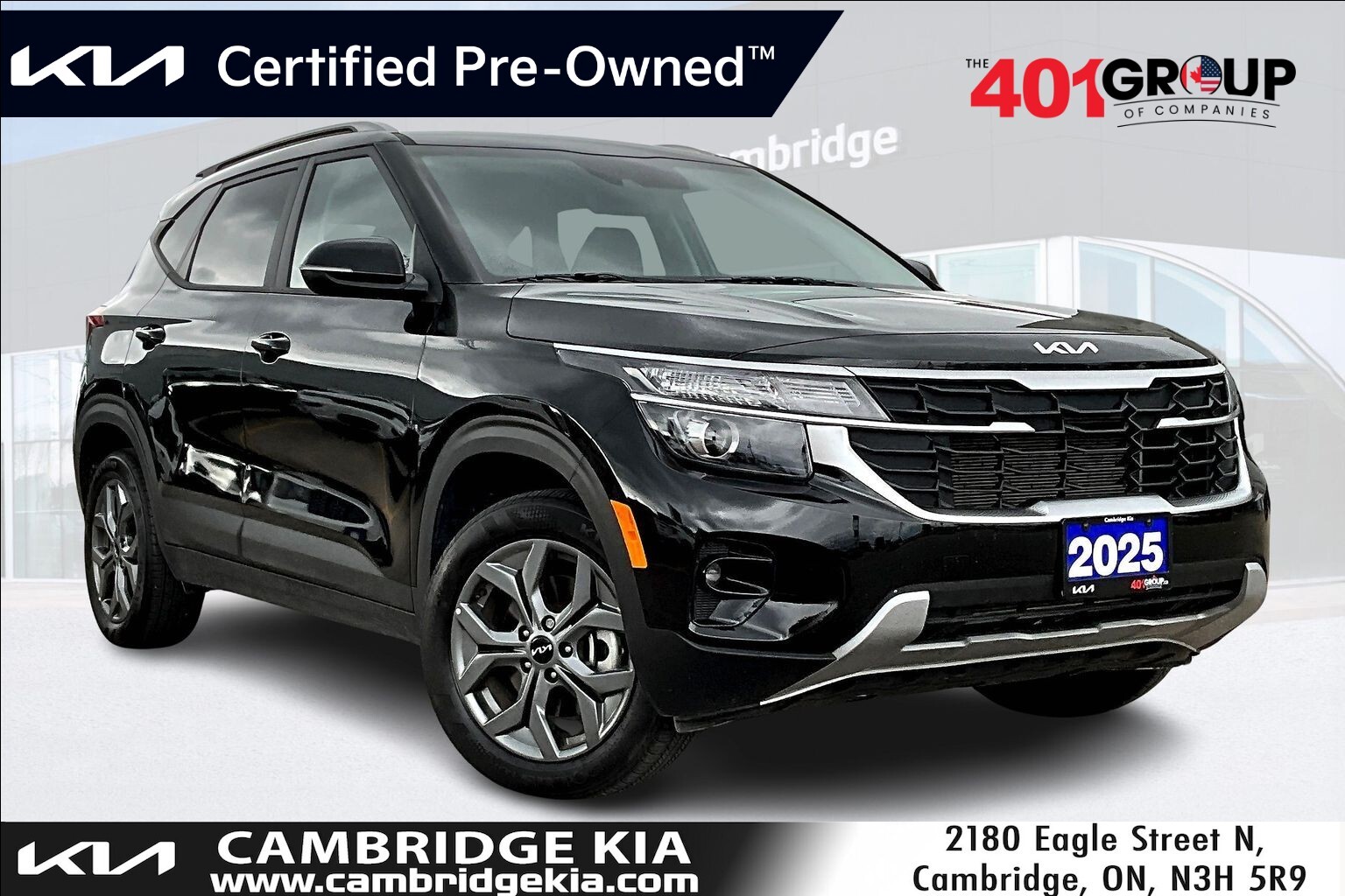 Kia Seltos 2025