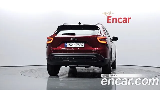 Chevrolet Trax 2023