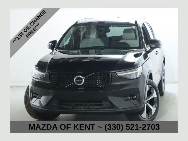 Volvo XC40 2023