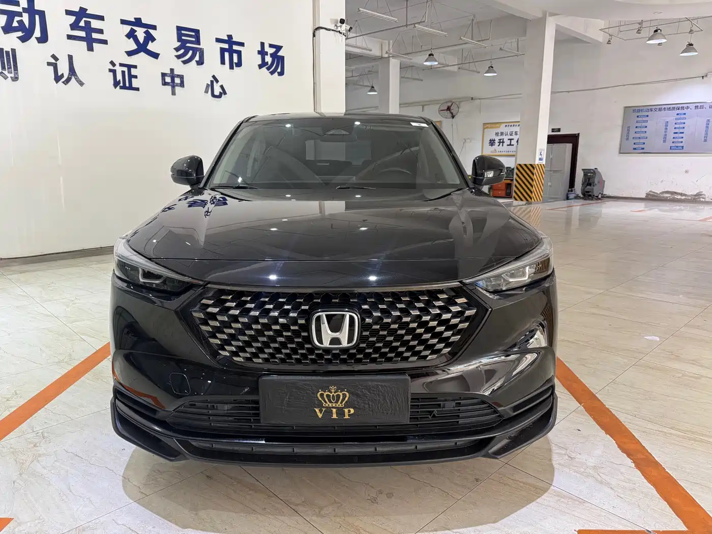 Honda XR-V 2024