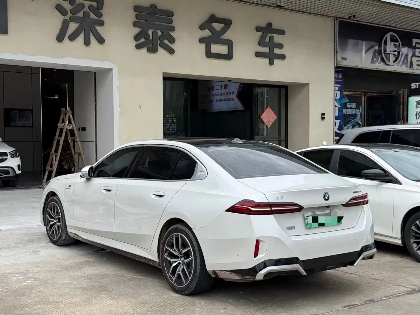 BMW i5 2024