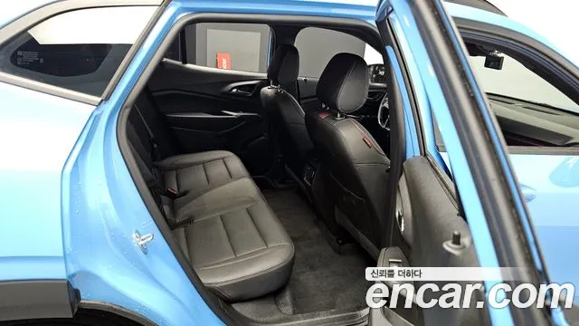 Chevrolet Trax 2023