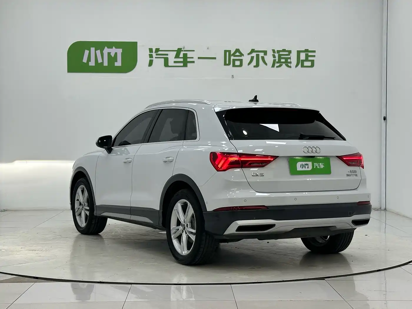 Audi Q3 2022