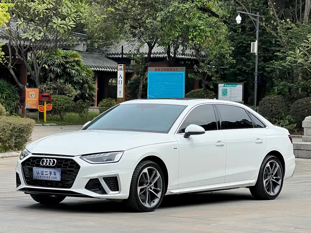 Audi A4 2024