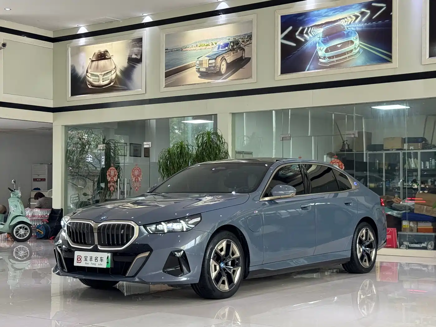 BMW i5 2024