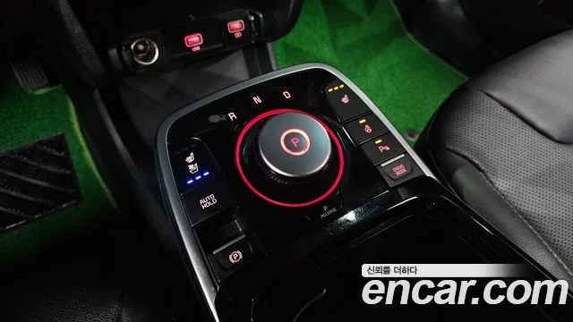 Kia Niro 2023