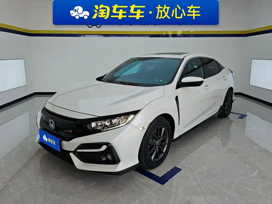 Honda Civic 2023