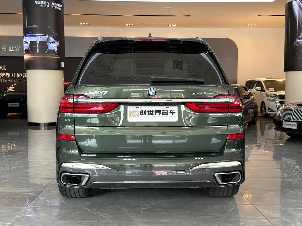 BMW X7 2022