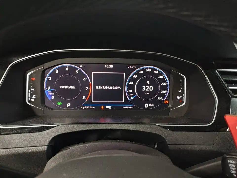 Volkswagen Magotan 2025