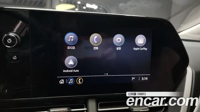 Chevrolet Trax 2024