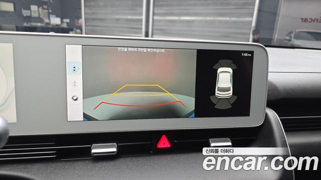 Hyundai IONIQ 5 2021