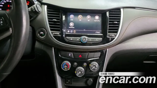 Chevrolet Trax 2021